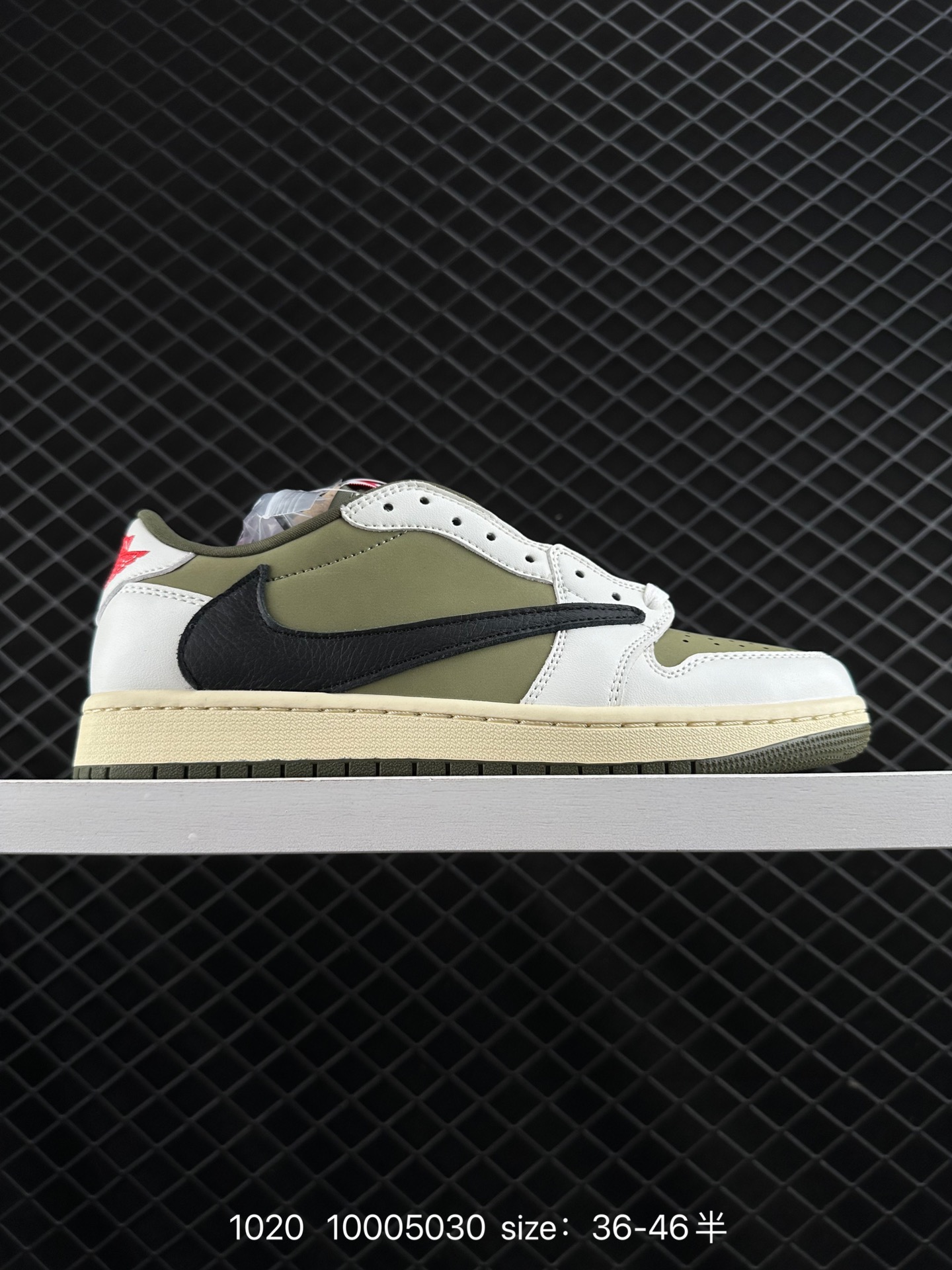 Travis Scott x Air Jordan 1 ” Reverse Mocha “